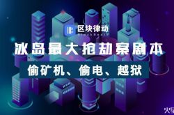 (7分钟科普)岳阳工厂咨询电话号码_哔哩哔哩-2